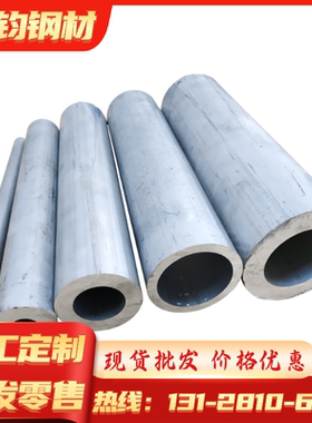 P460QL1 P355NHW 耐磨钢 ASTM1059 高强度钢板 STE590 耐磨钢材