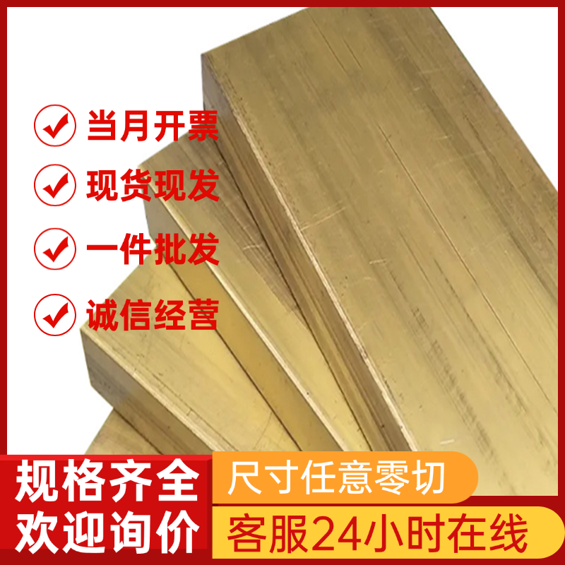 7075-T651铝合金6061 5052 5083铝板 2A12-T4 6063 LY12铝棒6082