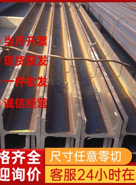 B420L B510L大梁钢板 HC420LA T610L薄板SAFH780D汽车钢板SAPH370