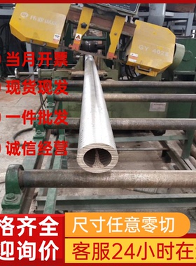 A1085P铝板A1060P铝棒A1070P铝卷带A5754P铝板A1050P铝棒 铝排