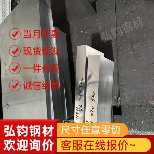 65Mn弹簧钢线60Si2Mn线材T9A琴钢线T8MnA琴钢丝碳素钢线规格齐全