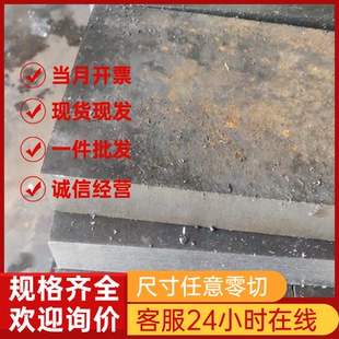 305 630不锈钢 310s 316l板材321 440B t316ti sus303圆棒AISI304