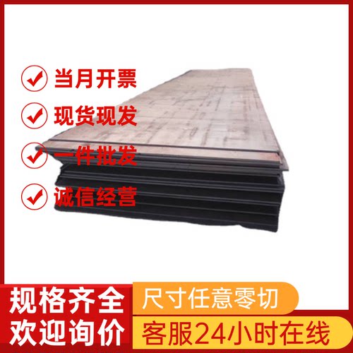 CR700Y980T-DH镀铝铝锌板卷 热镀锌板卷汽车钢 冷轧板卷 锌铁合金