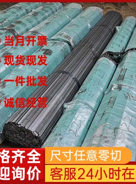 CR260LACR240LA汽车钢板CR270LACR250LA冷轧板卷CR210LA