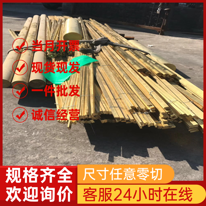 5052 5083铝棒6061 7075铝合金1060 2124铝排3003铝板 价格优惠