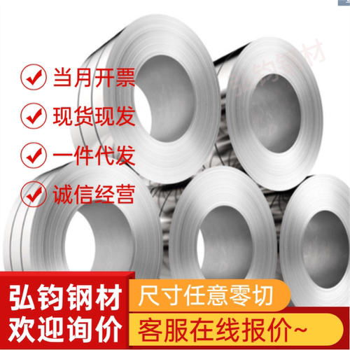 4cr5mosiv1模具钢dac55圆棒FDAC 8418 1.2344材料1.2367 8407圆钢