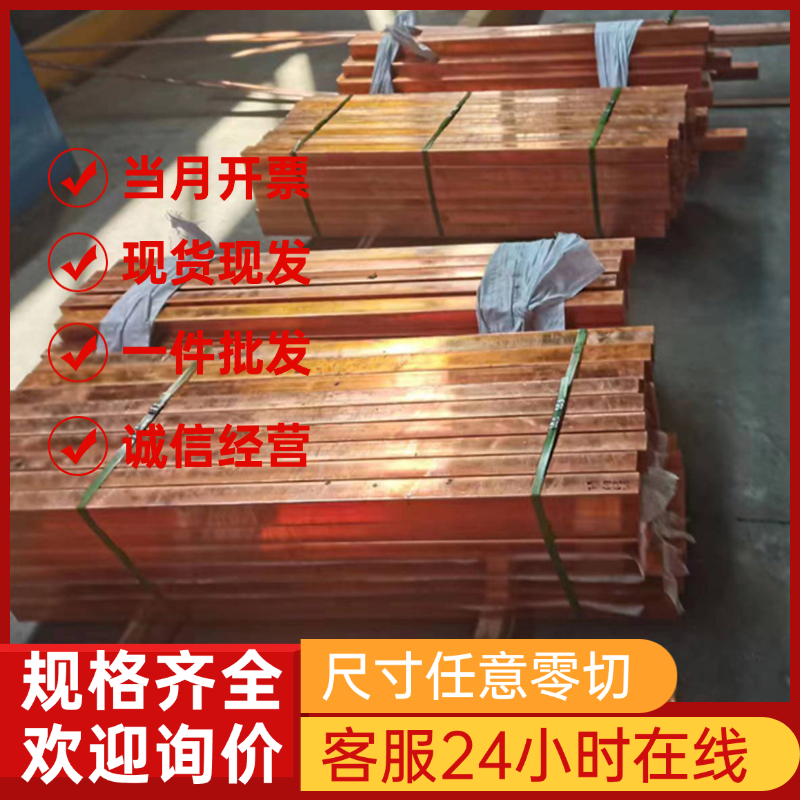 6061铝板6063方料7075航空铝MIC-6铝棒ADC12铝锭7A04铝管铝合金