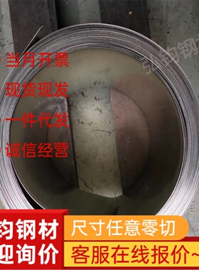 e52100 gcr15轴承钢板38CRMO圆钢 42CRMO光棒 100cr6可油淬火研磨