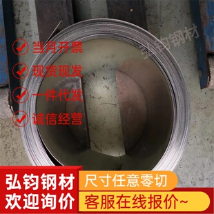 e52100 gcr15轴承钢板38CRMO圆钢 42CRMO光棒 100cr6可油淬火研磨