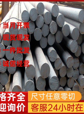 供应宝钢DD11冷轧钢板 DD11深冲压用热轧酸洗板 DD11汽车酸洗板