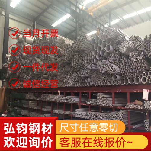 供应DZ22B DZ38G DZ002 DZ125 DZ125L DZ40M高温合金钢 规格齐全