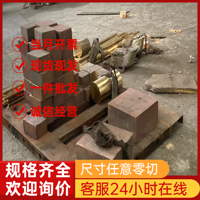 AL1100铝合金管5052-5754-5083铝棒 GD-AlSi9Cu3铝板1060-o态铝卷