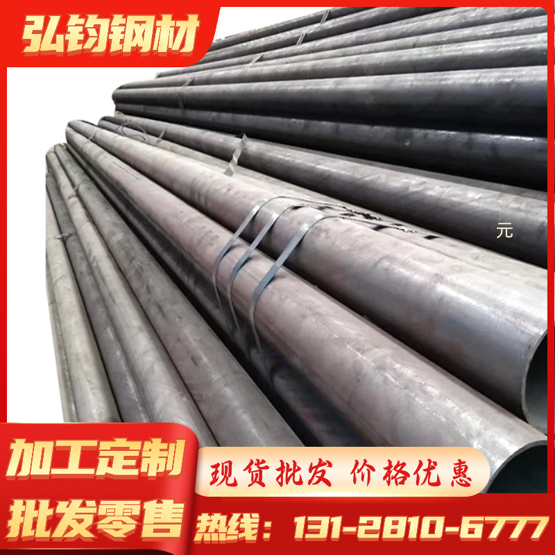 00Cr25Ni20Mo2N 不锈钢 00Cr17Ni13Mo2N 光亮棒 316 冷轧板 光圆