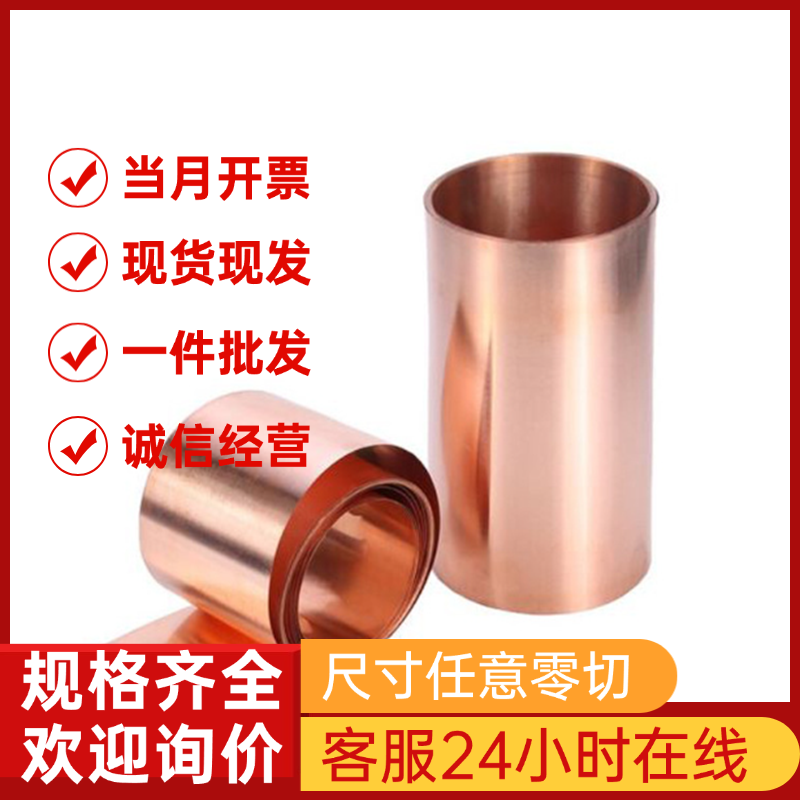 2A12贴膜铝板6061铝棒6082 6063 7075铝合金板8 10 12 15mm厚定制