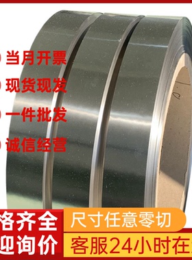 供应3cr17mo 不锈钢 3cr13 M238 圆钢 SKD11 3cr2mnNimo 17-4PH