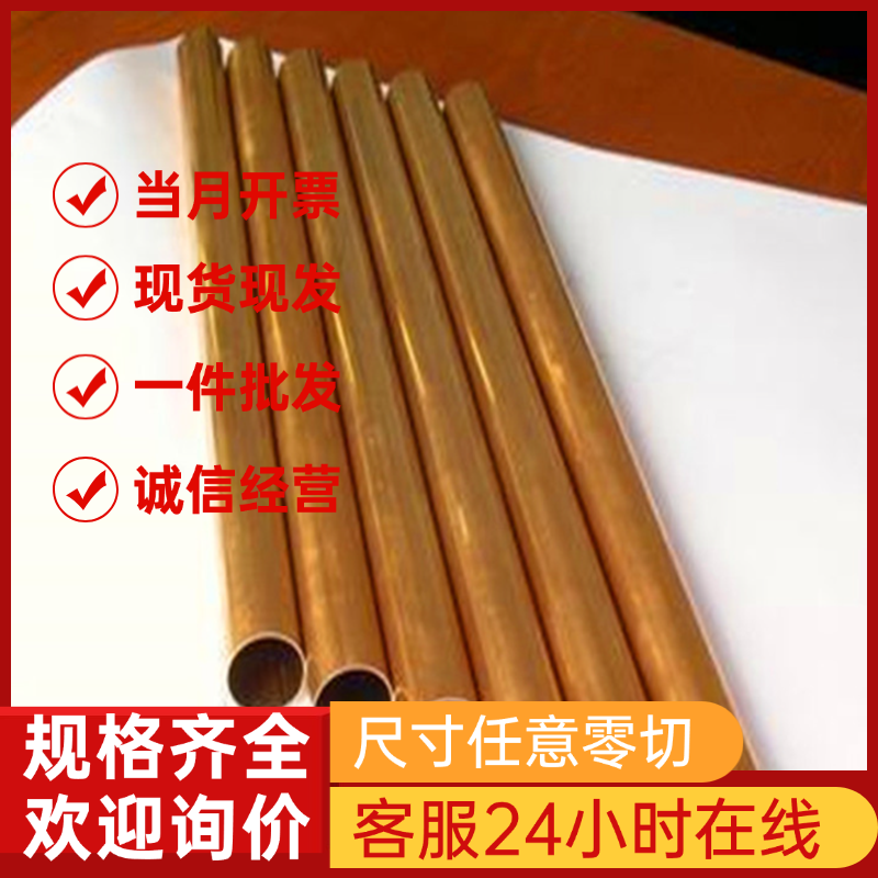 5005铝板 6082铝板激光切割 7075T6铝板6063铝管 LY12硬质铝板棒