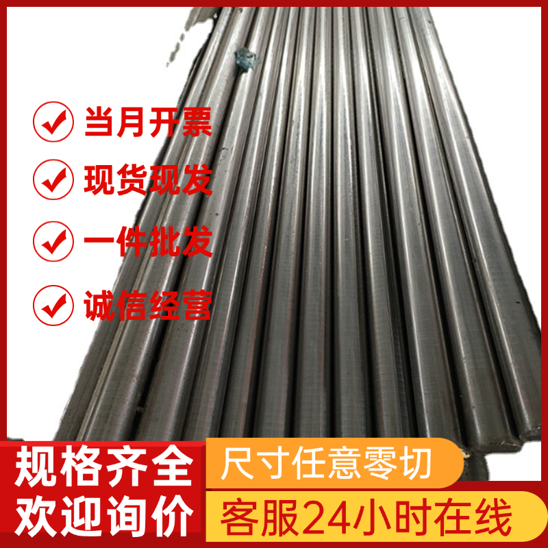 GMW3399-M-ST-S HR1200T/1030Y-MS UNCOATED U冷轧汽车钢板 钢卷