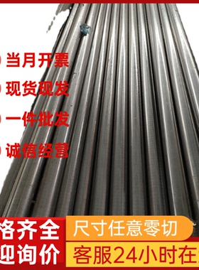 GMW3399-M-ST-S HR1200T/1030Y-MS UNCOATED U冷轧汽车钢板 钢卷