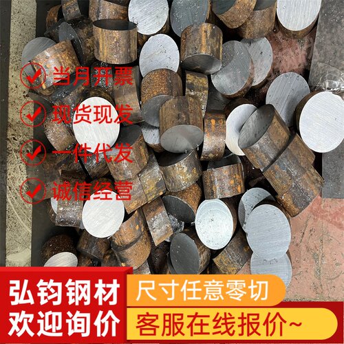 65锰钢片淬火60si2mn弹簧钢板发蓝带SK5 SK7 1075 1095 弹簧钢板