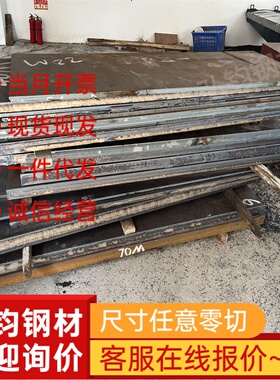 1Cr17Ni2 1cr18ni9ti 0Cr18Ni9 0Cr18Ni10Ti 0Cr17Ni12Mo2 不锈钢