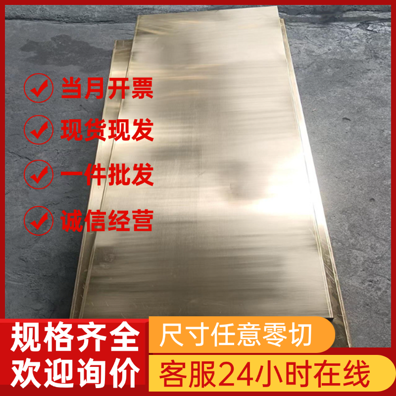 A5356 AL5183铝合金 5A06 3004-H14铝棒2017/6101铝块 6063t6铝板