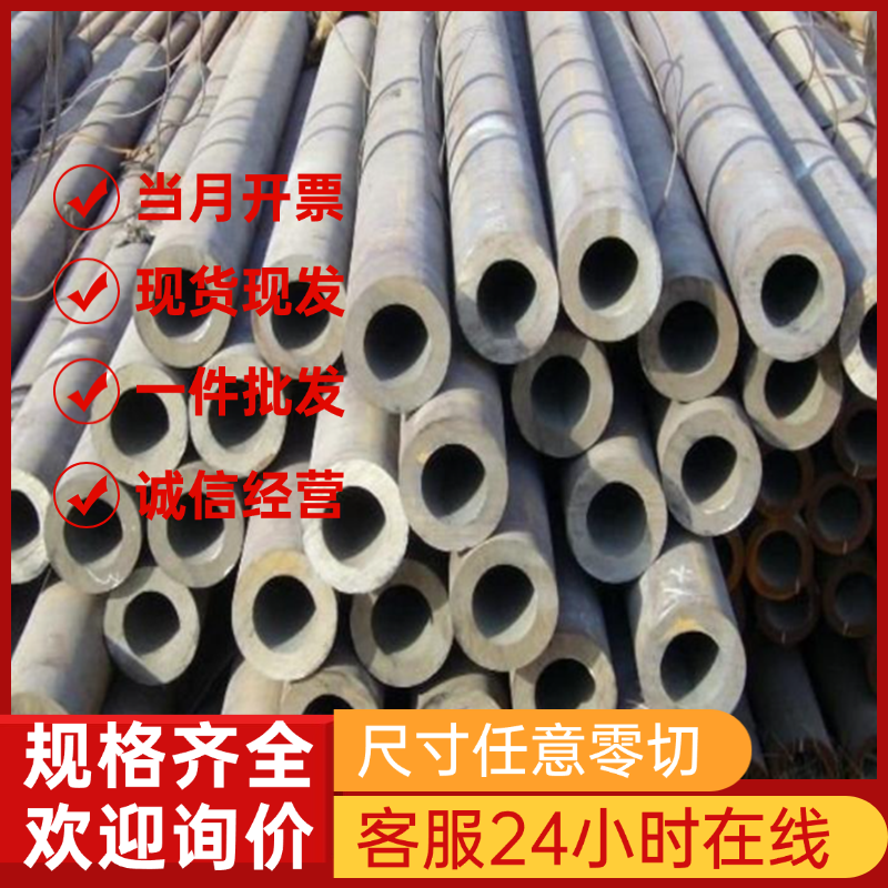 GMW3399-M-ST-S CR1500T/1200Y-MS HD60G60GU 冷轧汽车钢板 钢卷