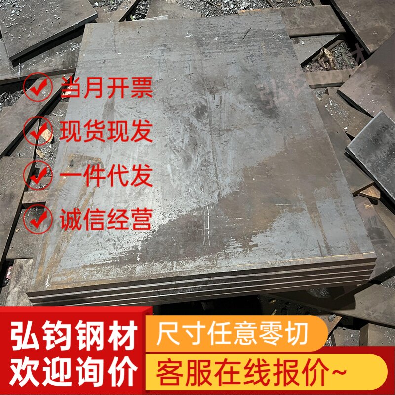 现货供应DC04深冲冷板深拉伸件用DC01冷板DC06冷轧铁板SPCD冷轧卷