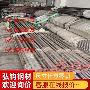 P265GH无缝钢管 20MnG 15MnG 15CrMoG 16Mo3 P235GH高温锅炉钢管