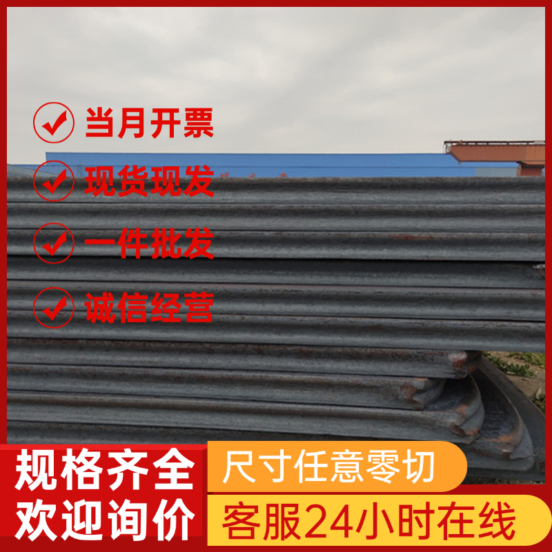 优质现货P355Q  P355QH  P355QL1  P355QL2 碳素结构钢 圆钢