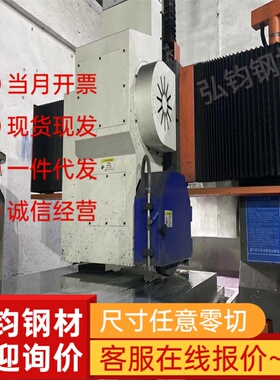 Q500CDF汽车冷板SPFH540拉伸冷轧带钢SPC590DU冷轧卷BRC3冷轧薄板