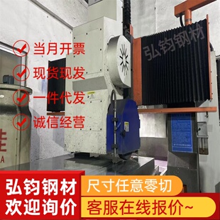 Q500CDF汽车冷板SPFH540拉伸冷轧带钢SPC590DU冷轧卷BRC3冷轧薄板