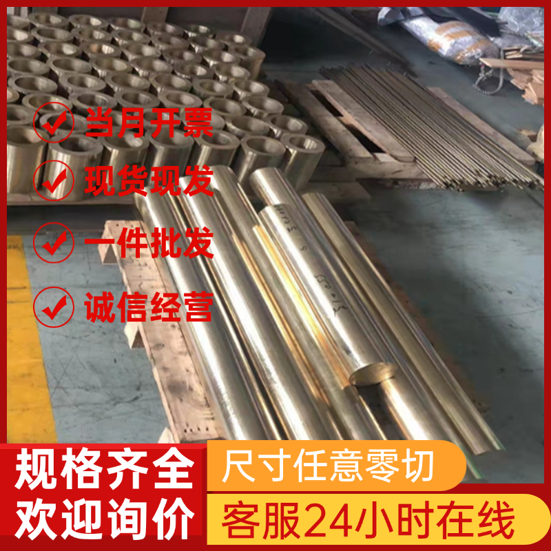 6060 7075 6061航空铝板 LY12硬铝板 5A06铝合金 六角棒 5754铝排