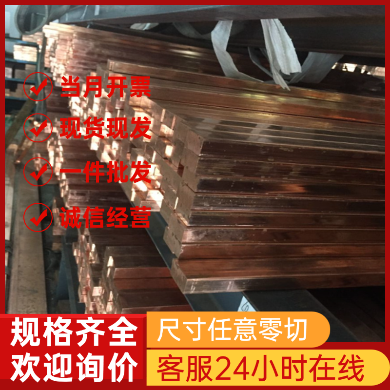 纯铝料1100-5083-1050-1060-AL5052-o态铝板5754防锈铝棒6061铝管