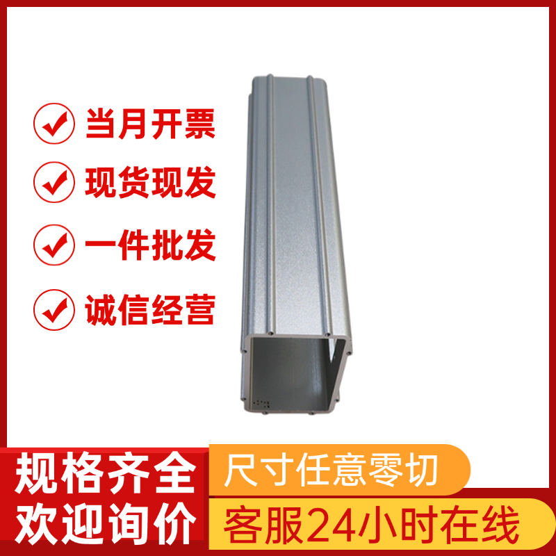 7175铝合金6063 7179铝合金圆棒5754 5083铝合金板2017-T451铝管