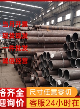 供应SUS321 1Cr18Ni9Ti 06Cr18Ni11Ti耐热不锈钢板 工字钢 H型钢