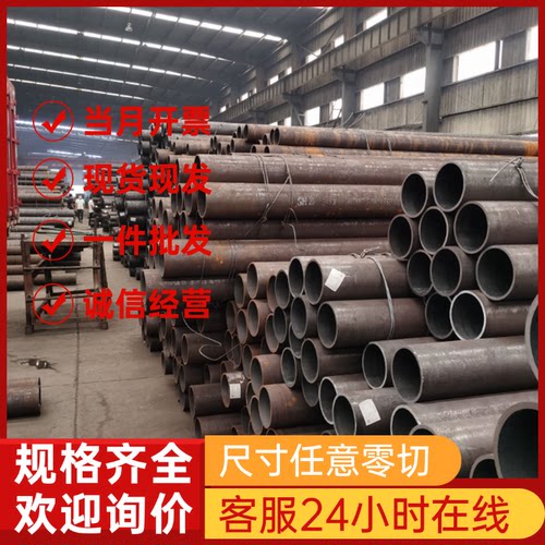 供应SUS836L SUS890L SUS317J2 STS409 SUS317J1不锈钢板棒