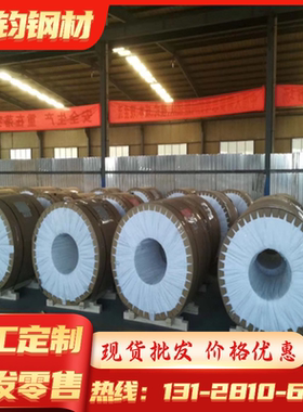 现货 QT350-22L QT350-22R钢材 QT400-18R球墨铸铁棒QT550-5A钢板