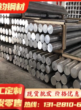 FeE490TM冷车板钢卷 HC260LA钢带 SUP9A高强度 Q345A汽车冷轧钢板