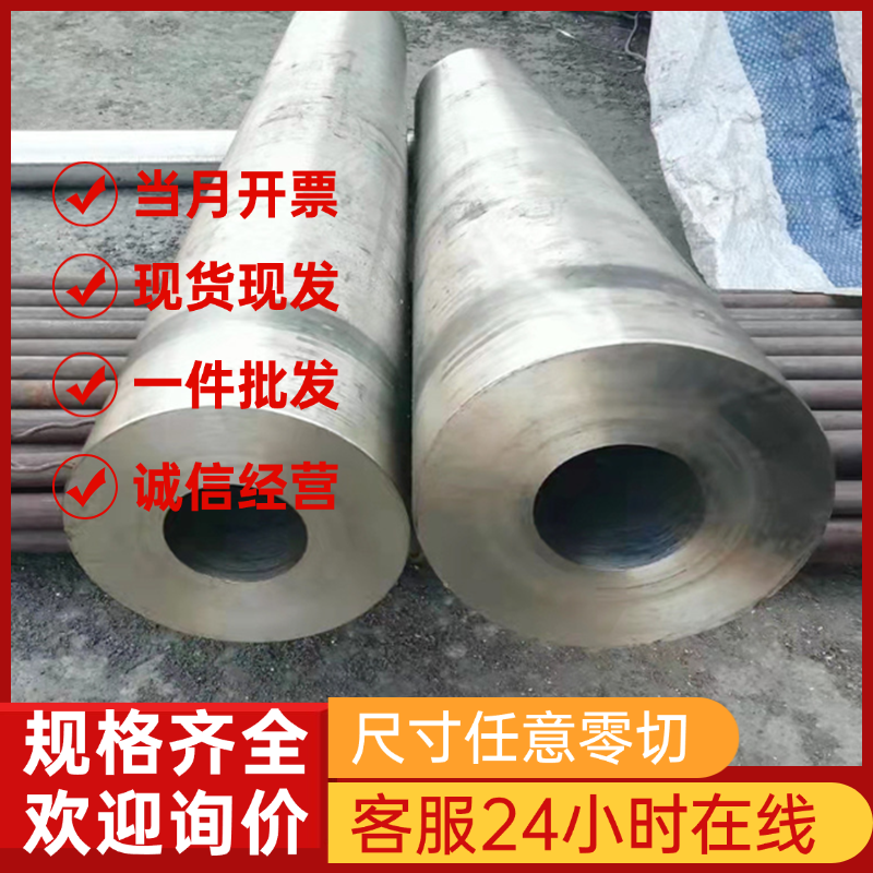 不锈钢Y12Cr18Ni9Se/Y1Cr18Ni9Se钢管圆棒钢板锻件圆管