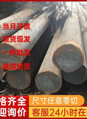 JSC270E 汽车钢板 SPFH780 冷轧板 SS330 SS400 SPFH540 冷轧卷板