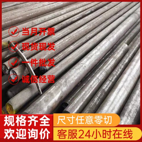 供应022Cr19Ni10N不锈钢板 SUS304LN圆棒304LN钢条S30453不锈钢带