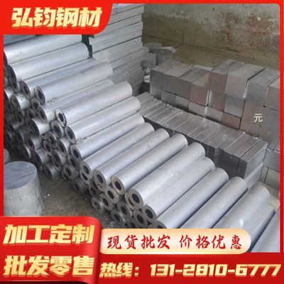 8407 8416模具钢FT413 DHA2 DAC55 FDAC DHA1 5CR3MO2NIVNB圆钢板