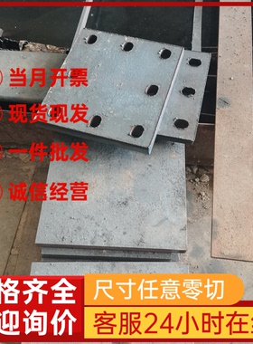 供应06Cr17Ni12Mo2N不锈钢0Cr17Ni12Mo2N圆钢GB/T20878-2007薄板