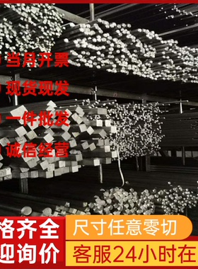 高强度汽车钢HC340LA HC380LAC/DP780HC420LA/DP980激光切割加工