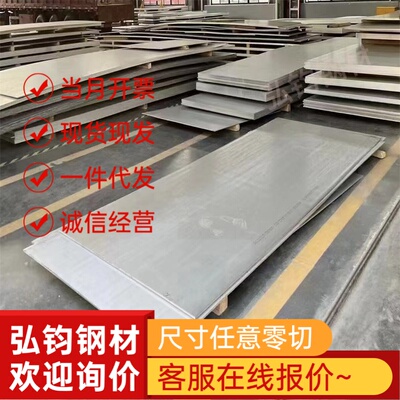 TA1 TA2纯钛板 TC4 TC4Eli医用钛合金 Ti6Al4V TC21 TA15钛圆棒