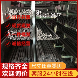 443 446 2.0 420 3.0mm 1.0 405 1.5 SUS410 430不锈钢板贴膜0.5