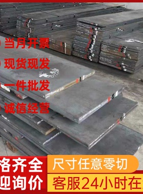 优质不锈钢022Cr25Ni6Mo2N圆钢圆棒钢板材022Cr25Ni7Mo4WCuN光圆