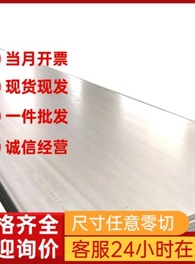 冷轧板卷LAC240Y320T 高强汽车钢 钢板卷 镀锌板卷 规格齐全