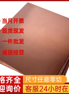 3104 3004 5005 7a09h112铝板5251h111 A2024铝棒A2024-T4铝合金