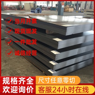 SS420 耐热耐腐蚀0.3mm 410 405 150mm厚度 409 现货316L不锈钢板